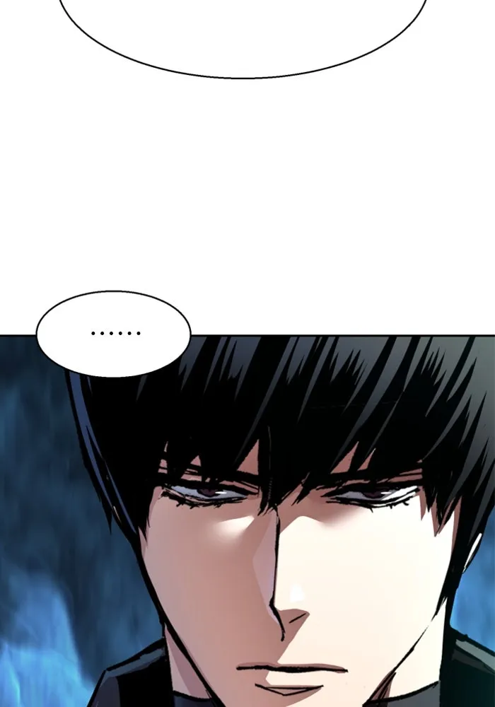 Mercenary Enrollment Chap 244 - Next Chap 245