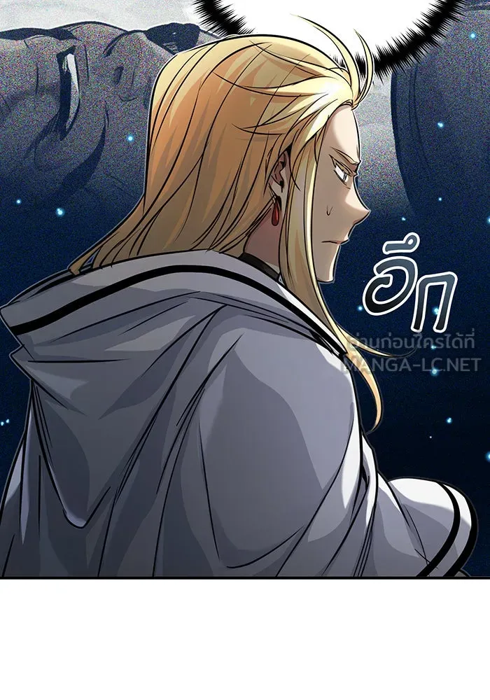 The Dark Magician Transmigrates After 66666 Years – จอมเวทเกิดใหม่ในรอบ 66666 ปี Chap 89 - Next Chap 90