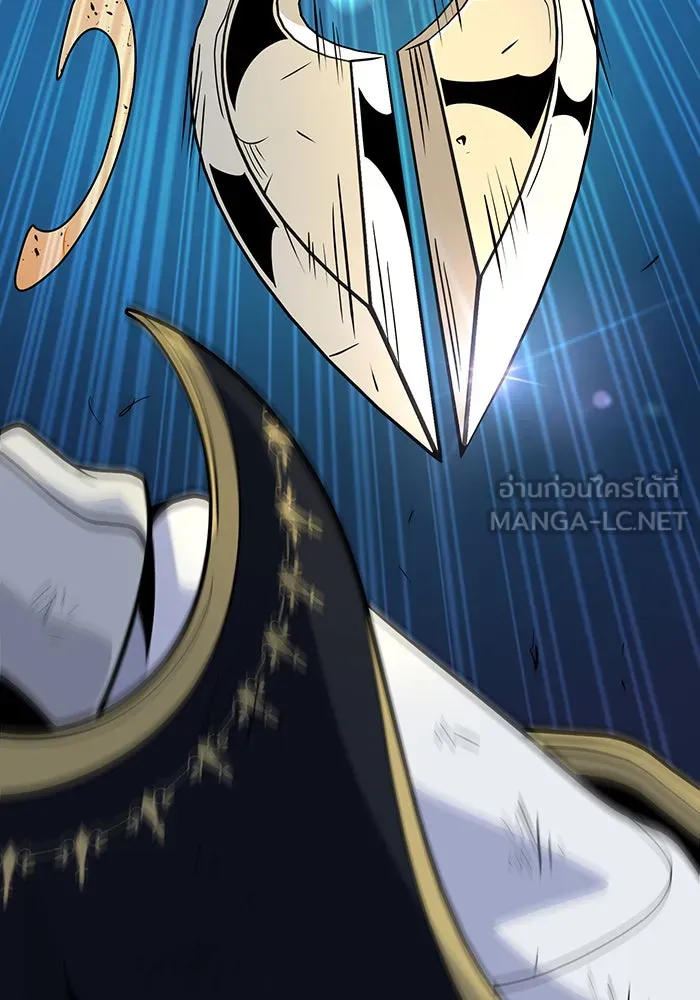 The Dark Magician Transmigrates After 66666 Years – จอมเวทเกิดใหม่ในรอบ 66666 ปี Chap 122 - Next Chap 123
