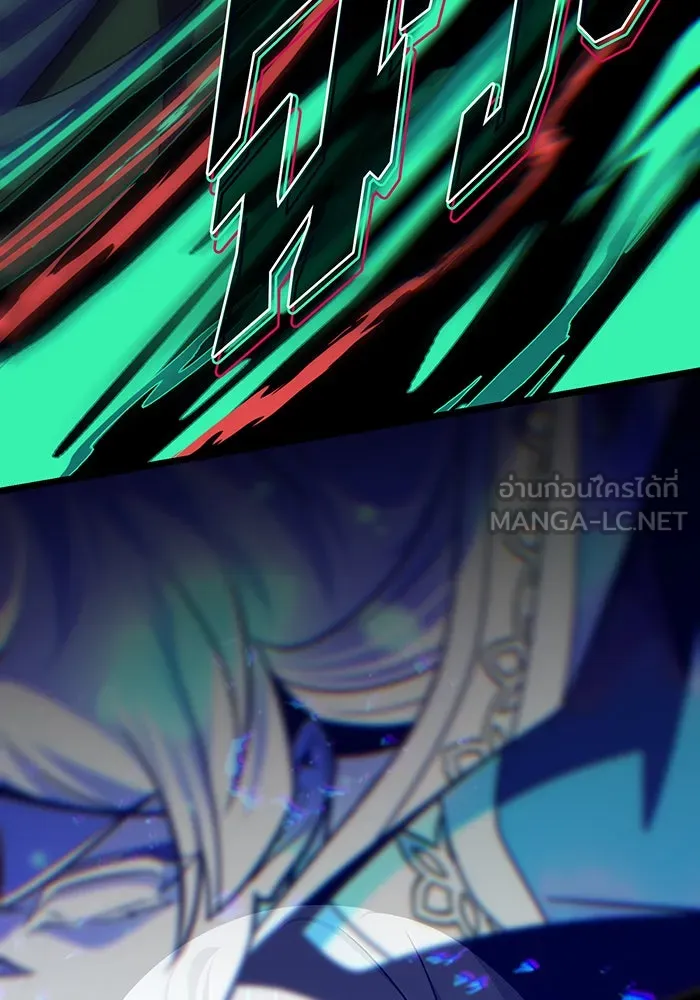 The Dark Magician Transmigrates After 66666 Years – จอมเวทเกิดใหม่ในรอบ 66666 ปี Chap 144 - Next Chap 145