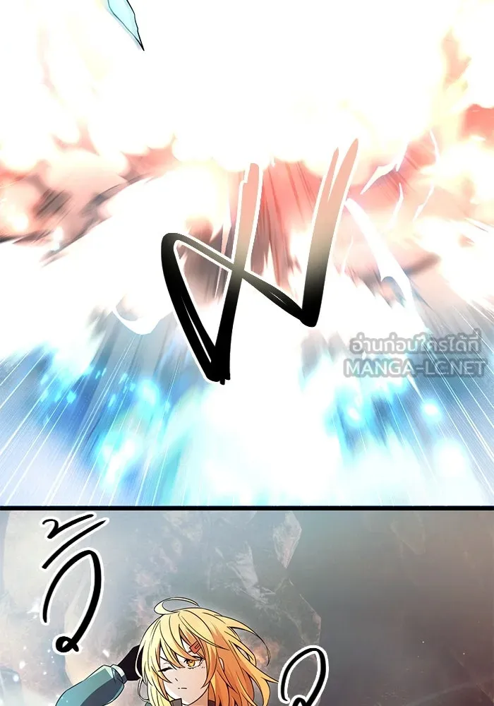 I Obtained a Mythic Item – พลิกชะตาคว้าไอเทมระดับเทพ Chap 71 - Next Chap 72