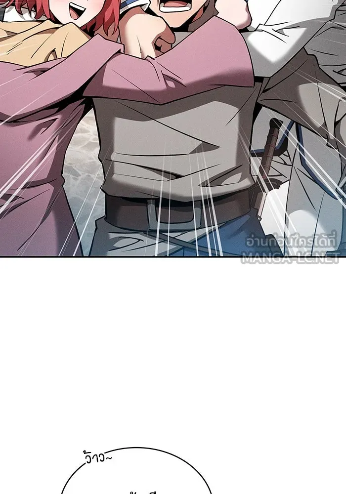 Academy’s Genius Swordmaster – นักดาบอัจฉริยะจากอะคาเดมี Chap 12 - Next Chap 13