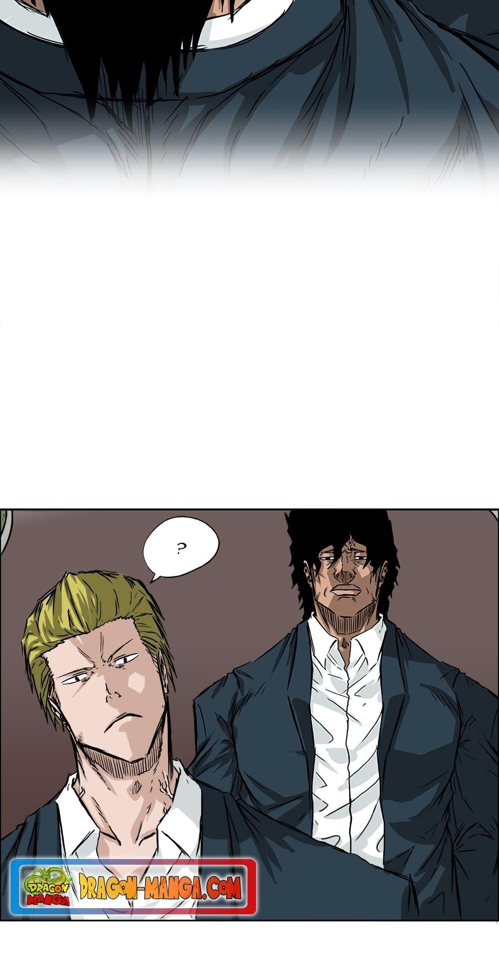 Boss in School Chap 36 - Next Chap 37