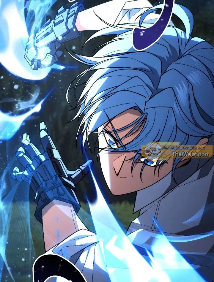 The Hero Returns Chap 98 - Next Chap 99