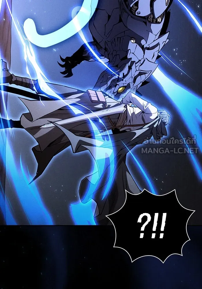 Academy’s Genius Swordmaster – นักดาบอัจฉริยะจากอะคาเดมี Chap 108 - Next Chap 109