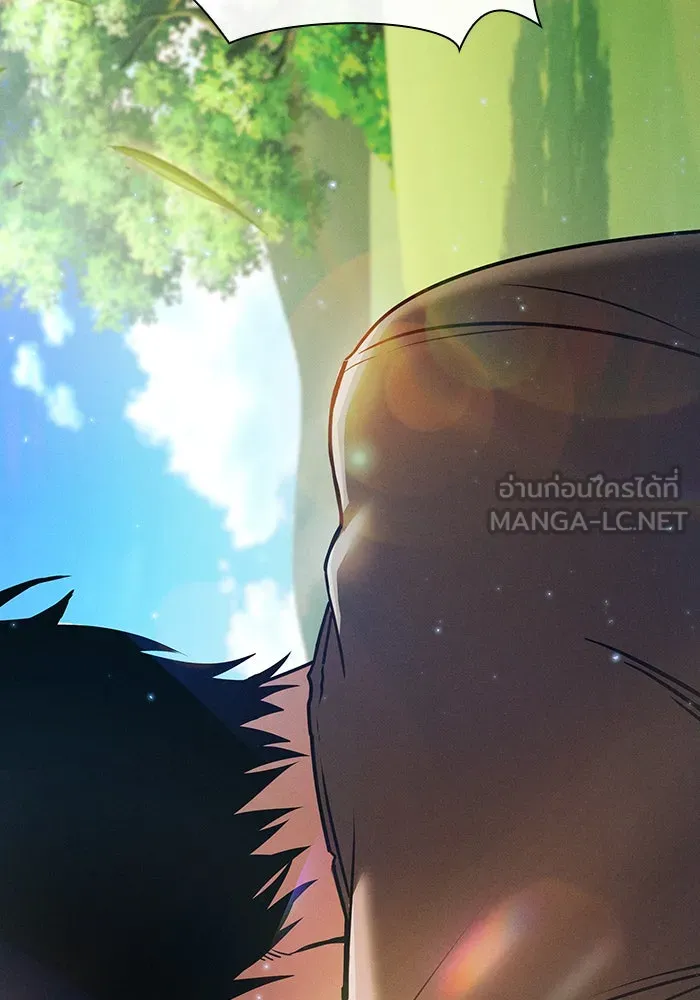 Academy’s Genius Swordmaster – นักดาบอัจฉริยะจากอะคาเดมี Chap 2 - Next Chap 3
