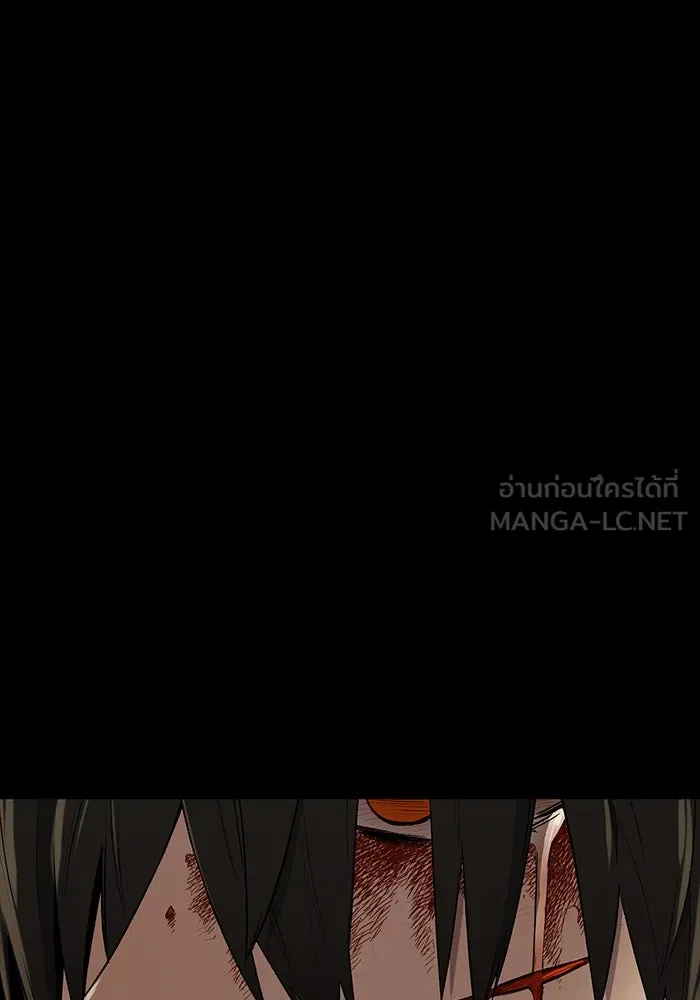 I Obtained a Mythic Item – พลิกชะตาคว้าไอเทมระดับเทพ Chap 3 - Next Chap 4