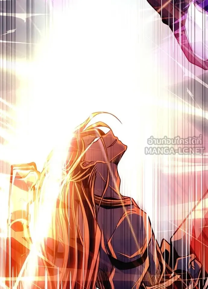 Villain To Kill Chap 202 - Next Chap 203