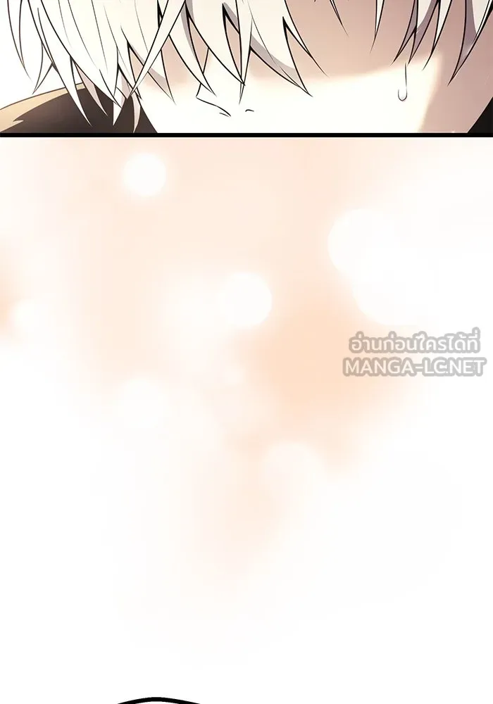 I Obtained a Mythic Item – พลิกชะตาคว้าไอเทมระดับเทพ Chap 29 - Next Chap 30