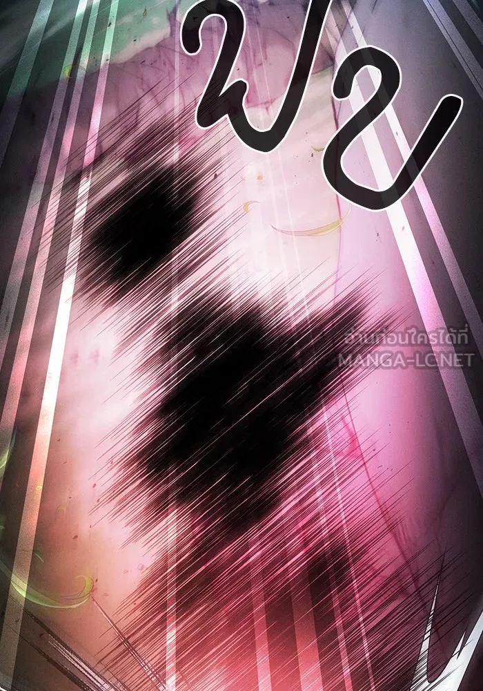 Academy’s Genius Swordmaster – นักดาบอัจฉริยะจากอะคาเดมี Chap 52 - Next Chap 53