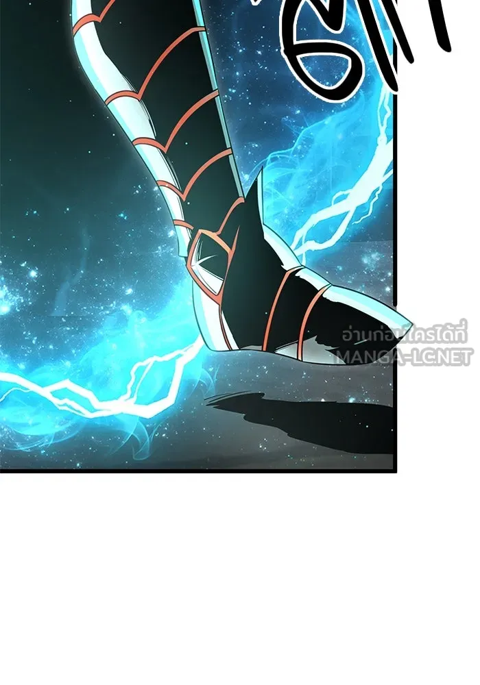 I Obtained a Mythic Item – พลิกชะตาคว้าไอเทมระดับเทพ Chap 89 - Next Chap 90