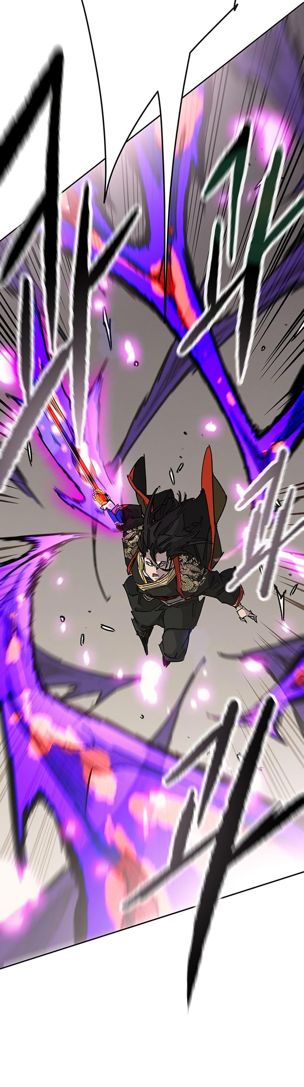 The Undefeatable Swordsman Chap 261 - Next Chap 262