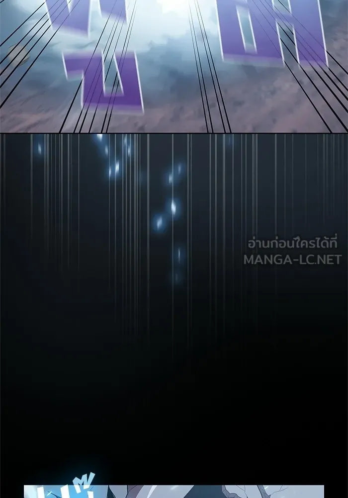 The Tutorial Tower of the Advanced Player – ผู้เล่นขั้นเทพแห่งหอคอยฝึกสอน Chap 115 - Next Chap 116