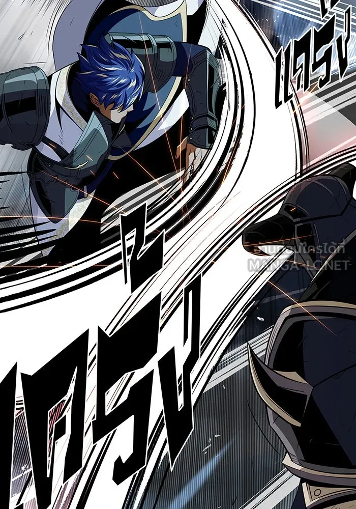 The Dark Magician Transmigrates After 66666 Years – จอมเวทเกิดใหม่ในรอบ 66666 ปี Chap 143 - Next Chap 144