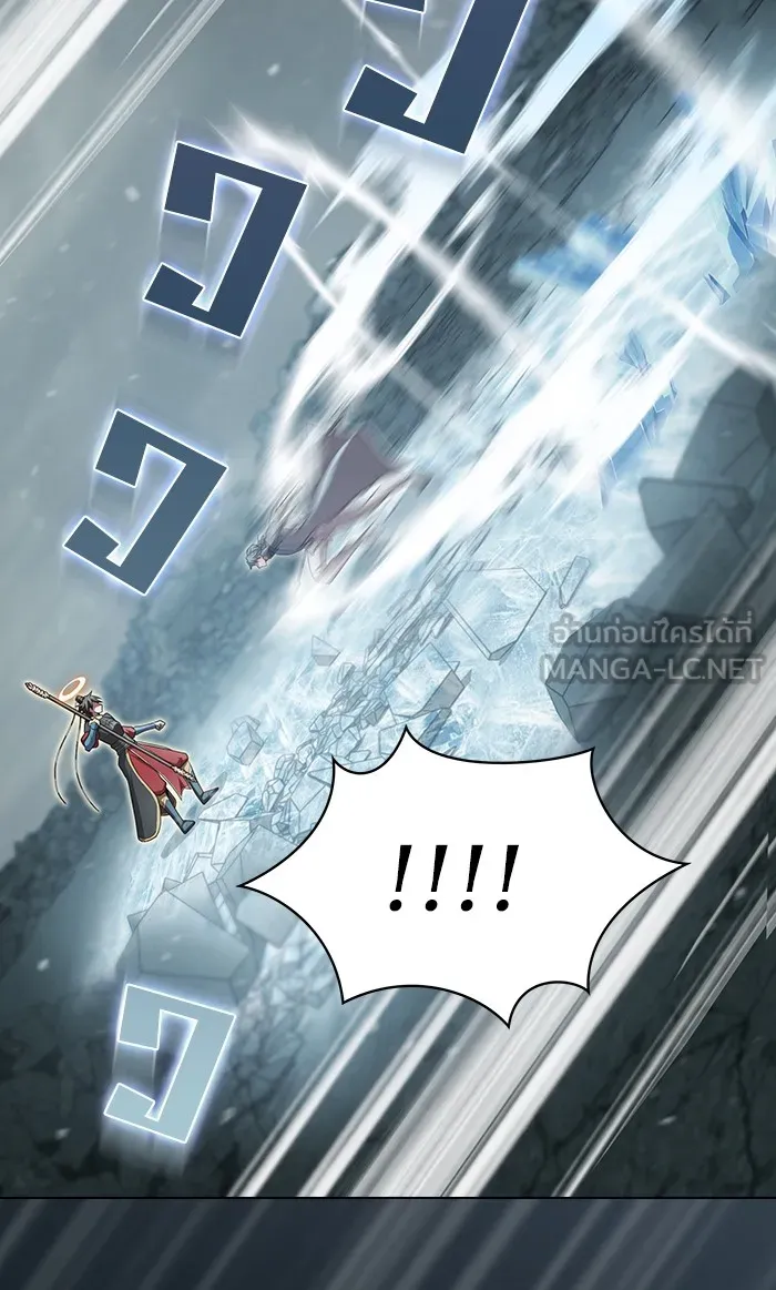 The Tutorial Tower of the Advanced Player – ผู้เล่นขั้นเทพแห่งหอคอยฝึกสอน Chap 101 - Next Chap 102