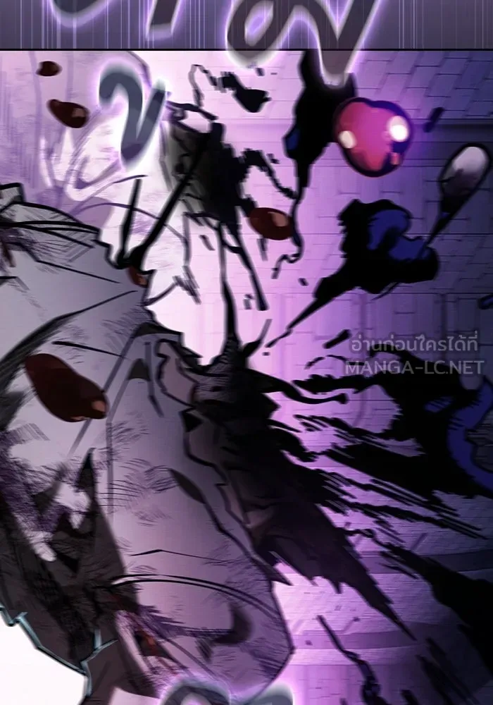Academy’s Genius Swordmaster – นักดาบอัจฉริยะจากอะคาเดมี Chap 138 - Next Chap 139
