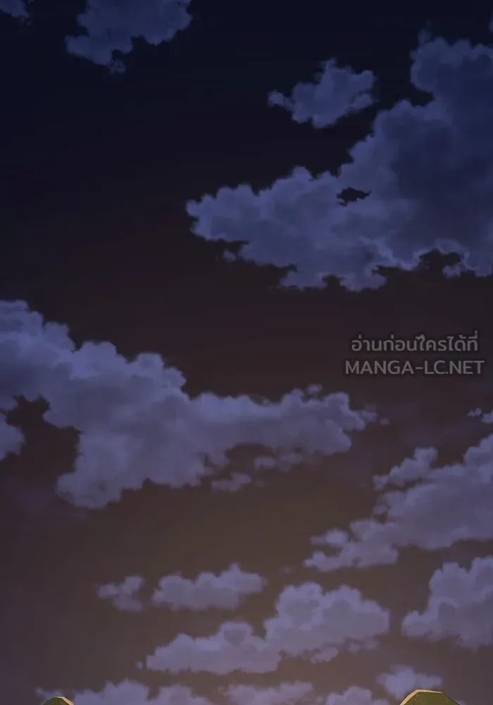 The Tutorial Tower of the Advanced Player – ผู้เล่นขั้นเทพแห่งหอคอยฝึกสอน Chap 174 - Next Chap 175
