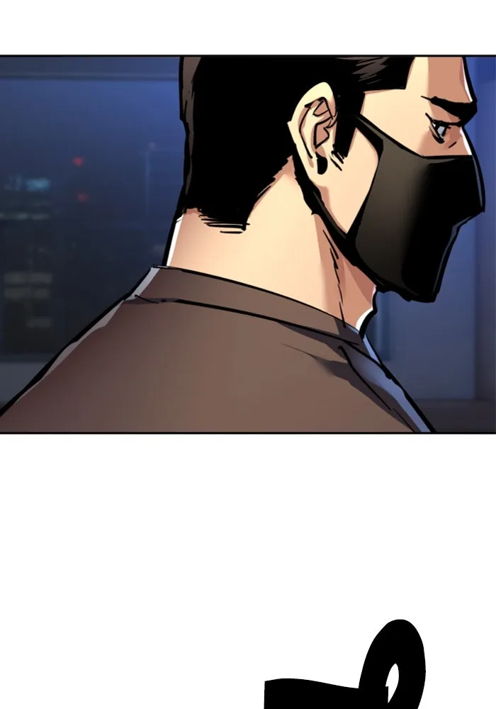 Mercenary Enrollment Chap 258 - Next Chap 259