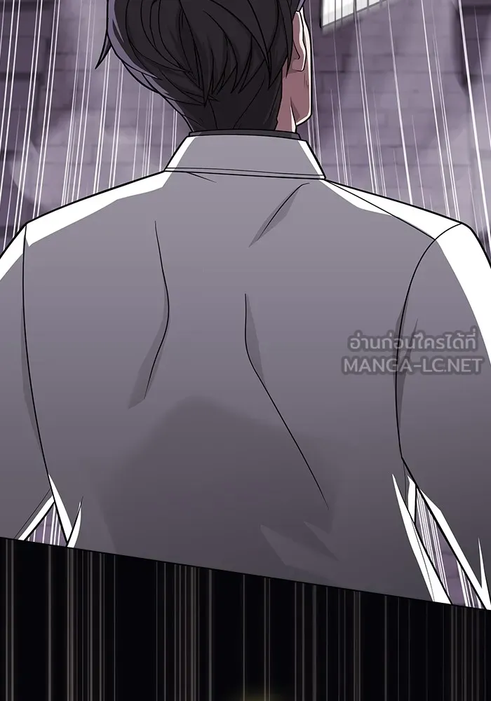 The Tutorial Tower of the Advanced Player – ผู้เล่นขั้นเทพแห่งหอคอยฝึกสอน Chap 215 - Next Chap 216