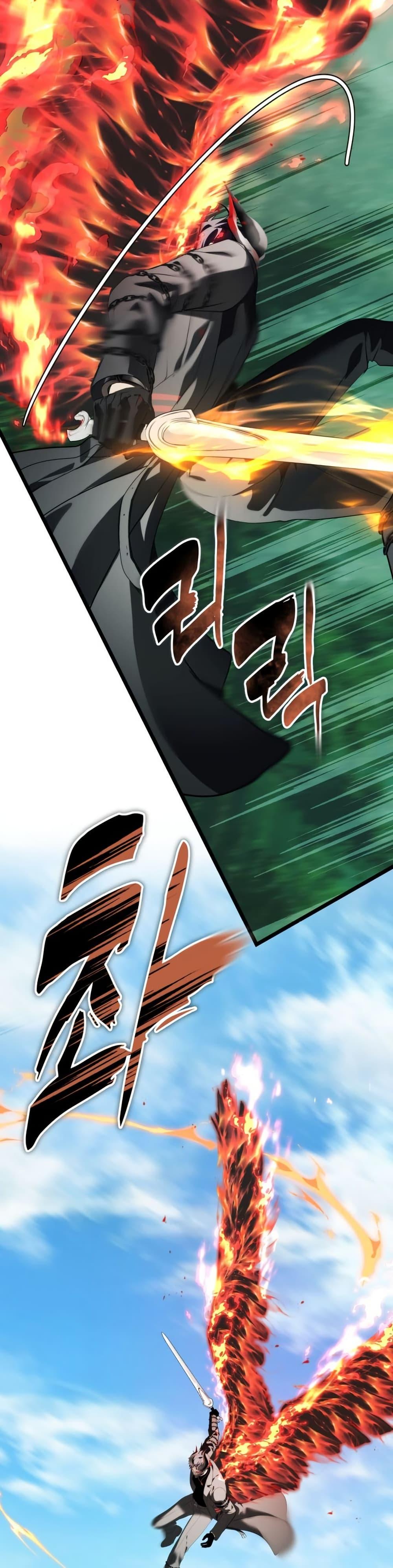 Ranker Who Lives A Second Time Chap 229 - Next Chap 230