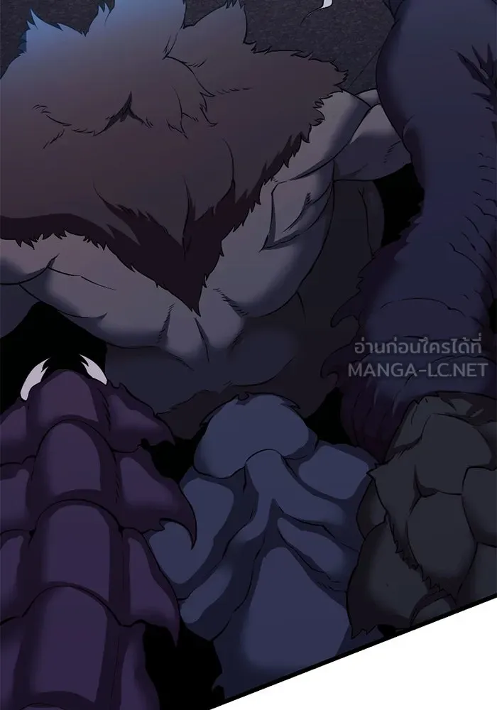 I Obtained a Mythic Item – พลิกชะตาคว้าไอเทมระดับเทพ Chap 120 - Next Chap 121