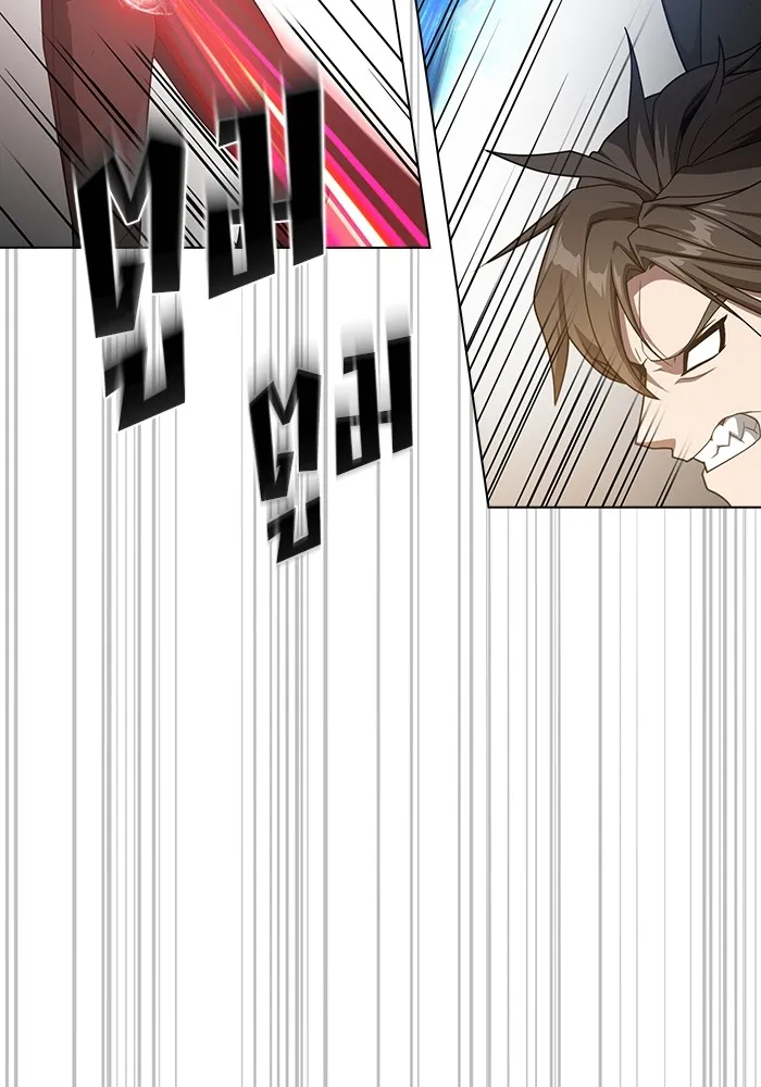 The Tutorial Tower of the Advanced Player – ผู้เล่นขั้นเทพแห่งหอคอยฝึกสอน Chap 199 - Next Chap 200