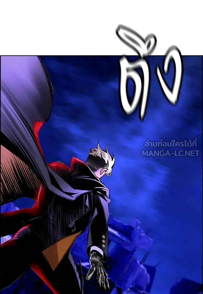 Jungle Juice Chap 169 - Next Chap 170
