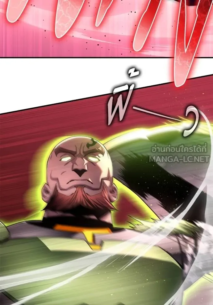 Superhuman Battlefield Chap 145 - Next Chap 146