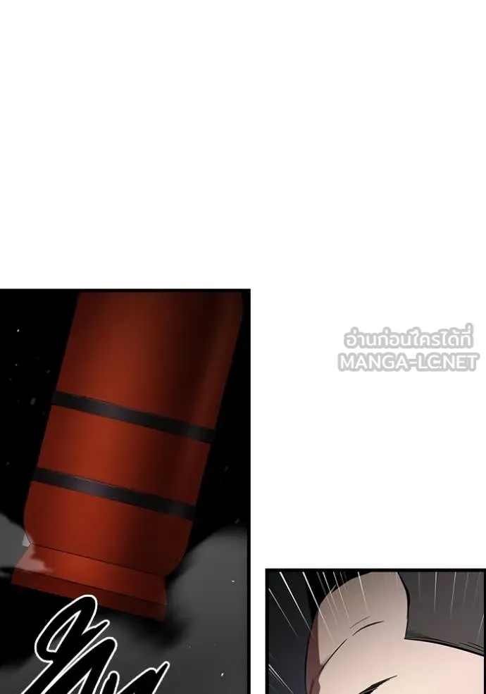 The Great War Chap 41 - Next Chap 42