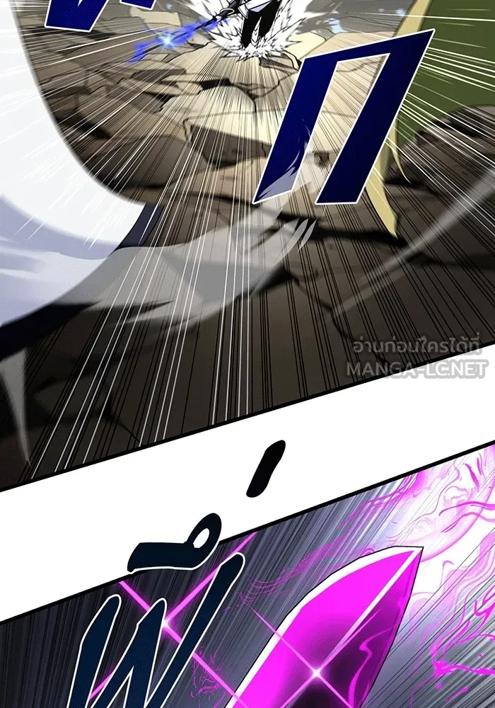 The Dark Magician Transmigrates After 66666 Years – จอมเวทเกิดใหม่ในรอบ 66666 ปี Chap 140 - Next Chap 141