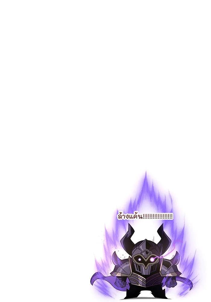 The Dark Magician Transmigrates After 66666 Years – จอมเวทเกิดใหม่ในรอบ 66666 ปี Chap 142 - Next Chap 143
