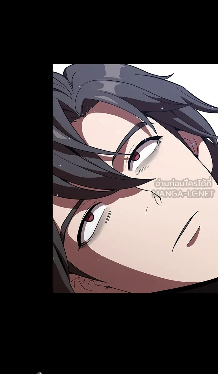 The Tutorial Tower of the Advanced Player – ผู้เล่นขั้นเทพแห่งหอคอยฝึกสอน Chap 23 - Next Chap 24