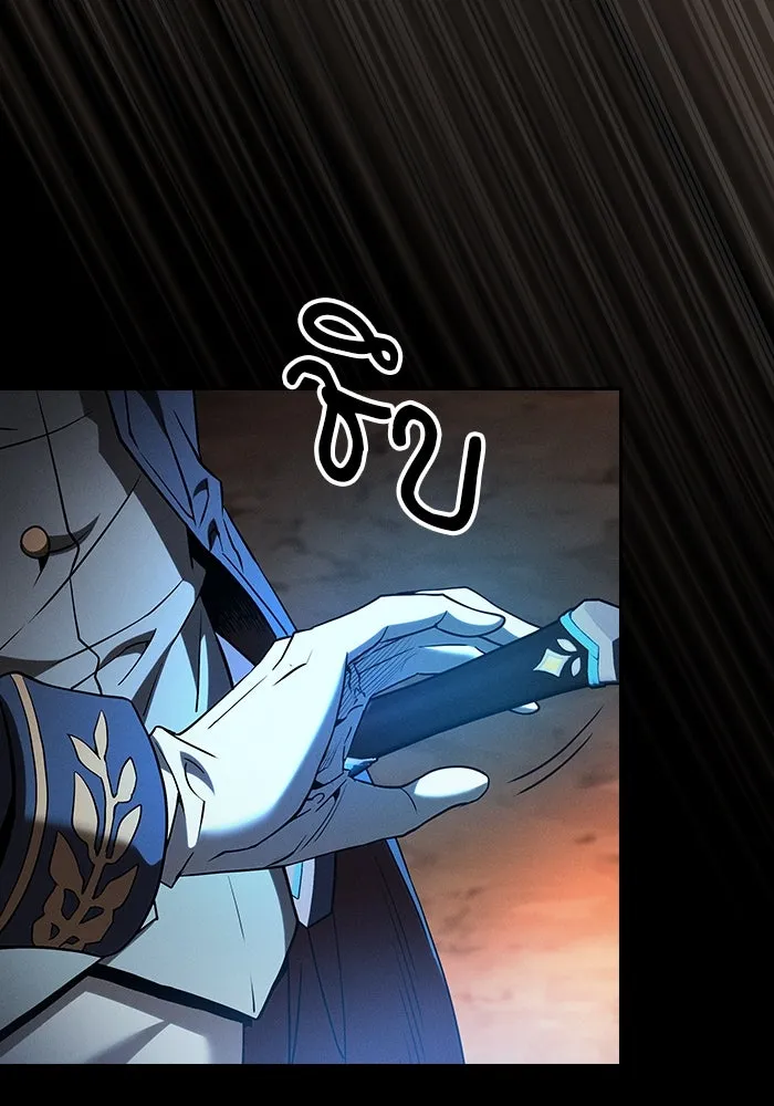 Academy’s Genius Swordmaster – นักดาบอัจฉริยะจากอะคาเดมี Chap 34 - Next Chap 35