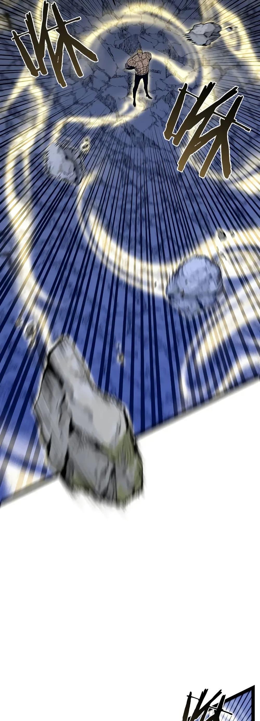 Your Talent Is Mine Chap 106 - Next Chap 107