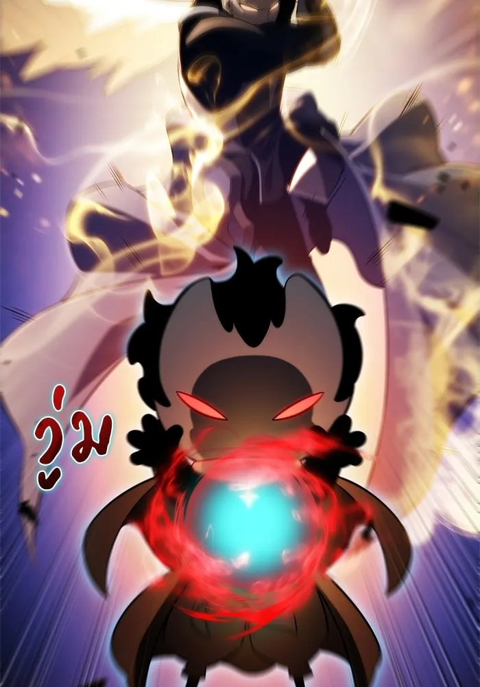 The Regressed Son of a Duke is an Assassin – ลูกชายคนเล็กของดยุกคือมือสังหาร Chap 92 - Next Chap 93