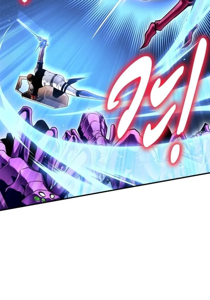 Superhuman Battlefield Chap 115 - Next Chap 116