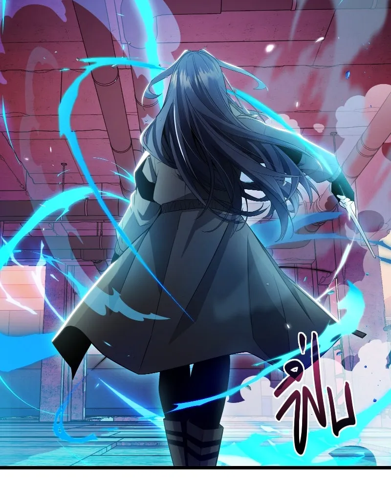 I Obtained a Mythic Item – พลิกชะตาคว้าไอเทมระดับเทพ Chap 110 - Next Chap 111