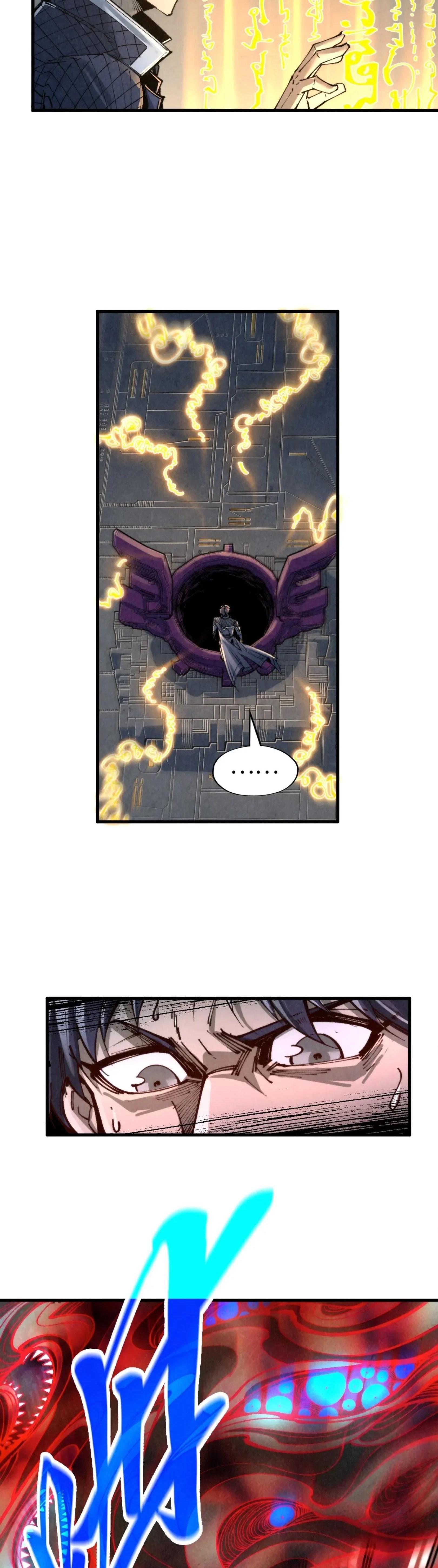 The Eternal Supreme Chap 271 - Next Chap 272