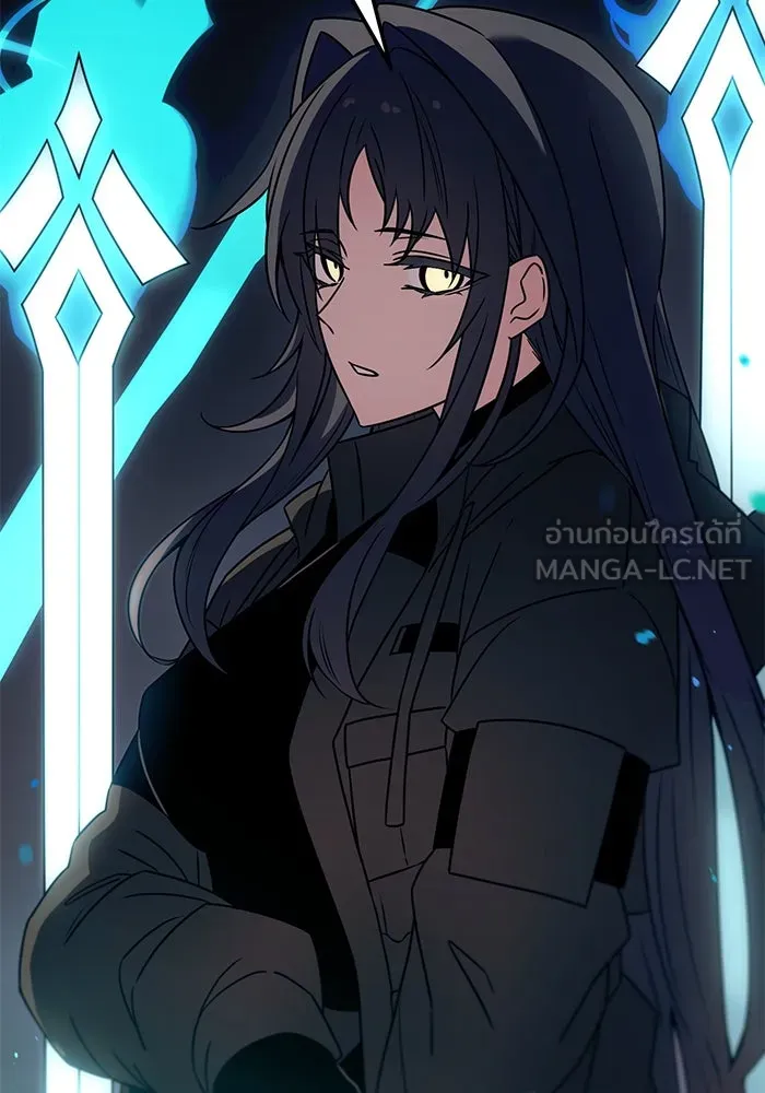 I Obtained a Mythic Item – พลิกชะตาคว้าไอเทมระดับเทพ Chap 25 - Next Chap 26