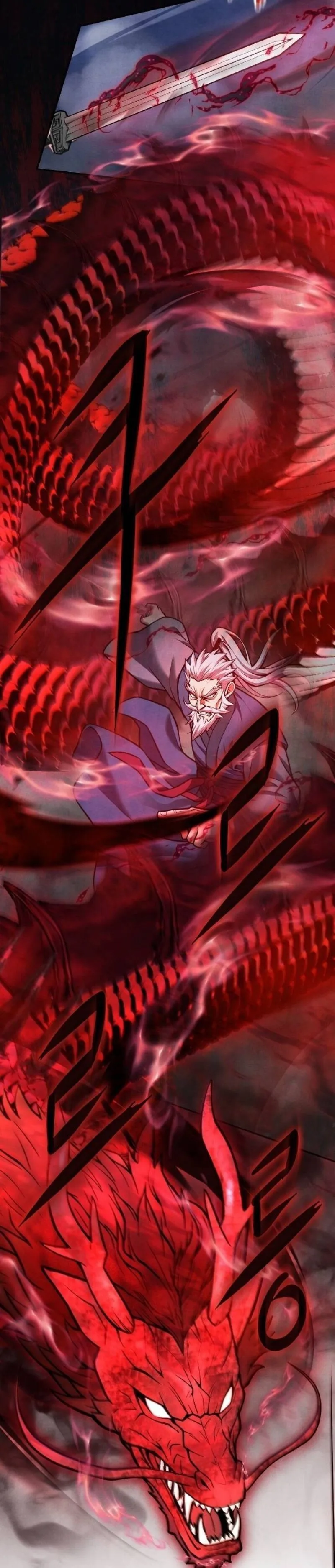 Regression of the Yong Clan Heir Chap 37 - Next Chap 38