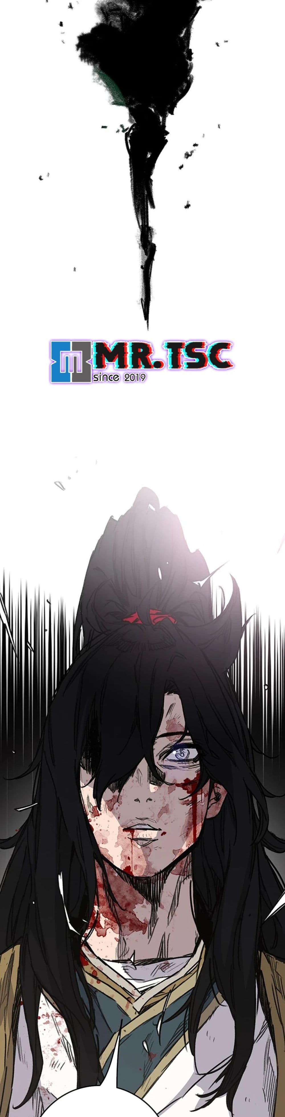 The Undefeatable Swordsman Chap 246 - Next Chap 247