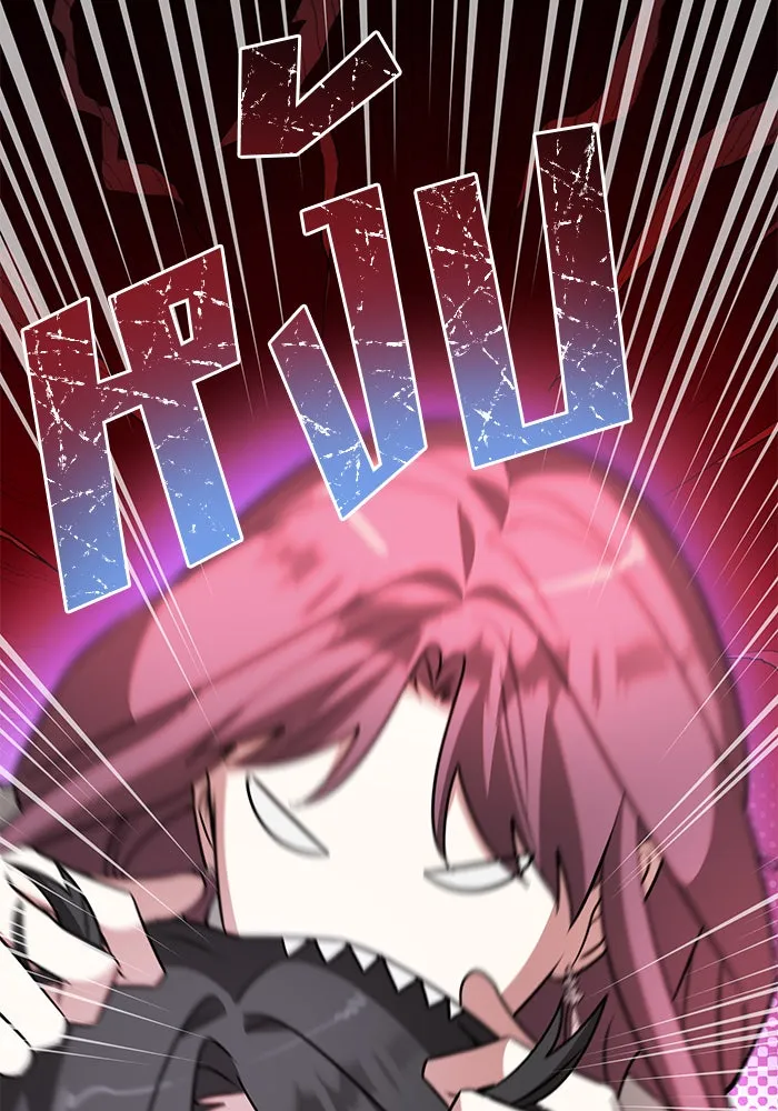 The Academy Is Doomed Chap 52 - Next Chap 53