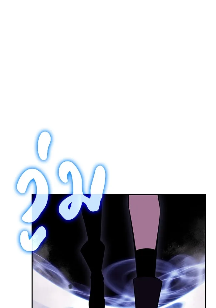 The Regressed Son of a Duke is an Assassin – ลูกชายคนเล็กของดยุกคือมือสังหาร Chap 55 - Next Chap 56