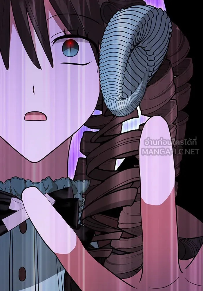 The Academy Is Doomed Chap 67 - Next Chap 68