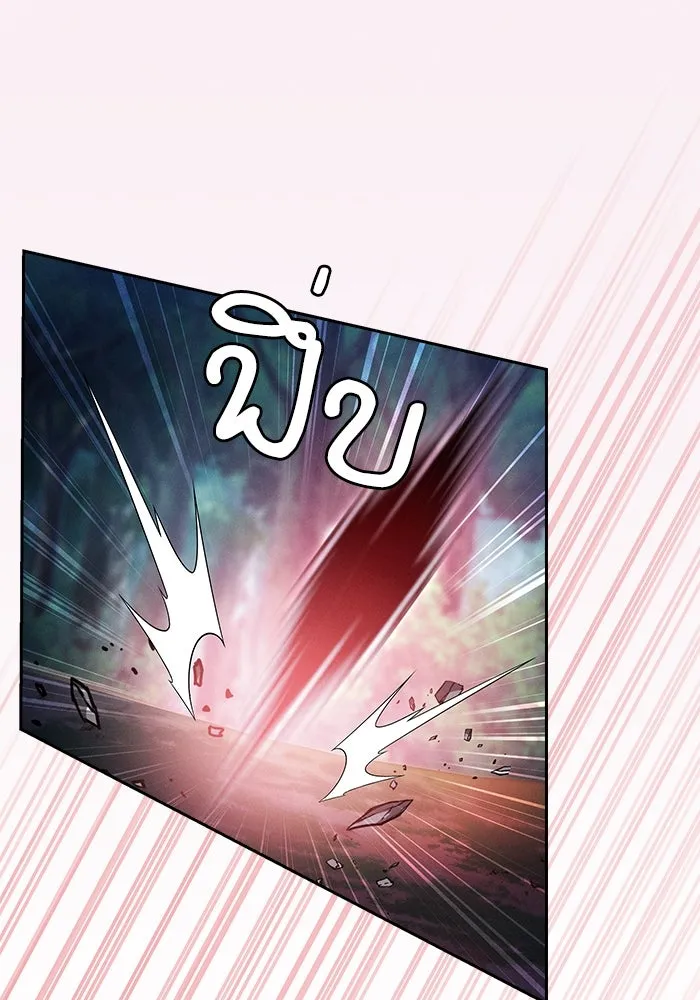 Academy’s Genius Swordmaster – นักดาบอัจฉริยะจากอะคาเดมี Chap 53 - Next Chap 54