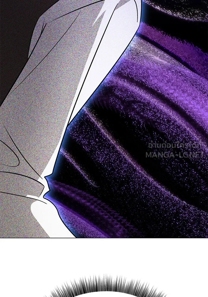 The Academy Is Doomed Chap 68 - Next Chap 69