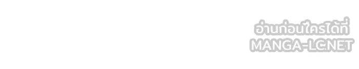 The Dark Magician Transmigrates After 66666 Years – จอมเวทเกิดใหม่ในรอบ 66666 ปี Chap 62 - Next Chap 63