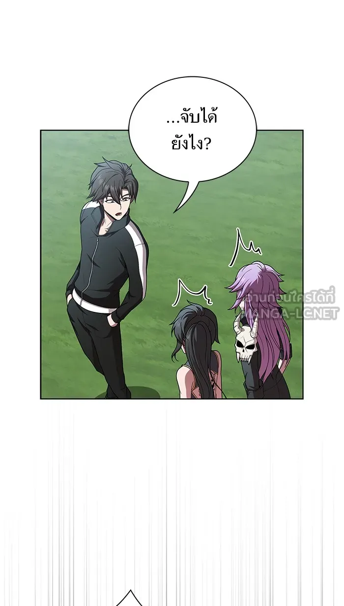 The Tutorial Tower of the Advanced Player – ผู้เล่นขั้นเทพแห่งหอคอยฝึกสอน Chap 83 - Next Chap 84