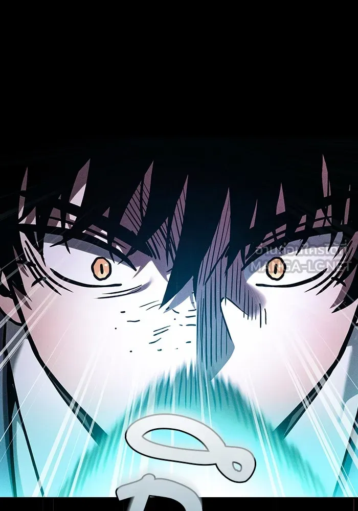 Academy’s Genius Swordmaster – นักดาบอัจฉริยะจากอะคาเดมี Chap 99 - Next Chap 100