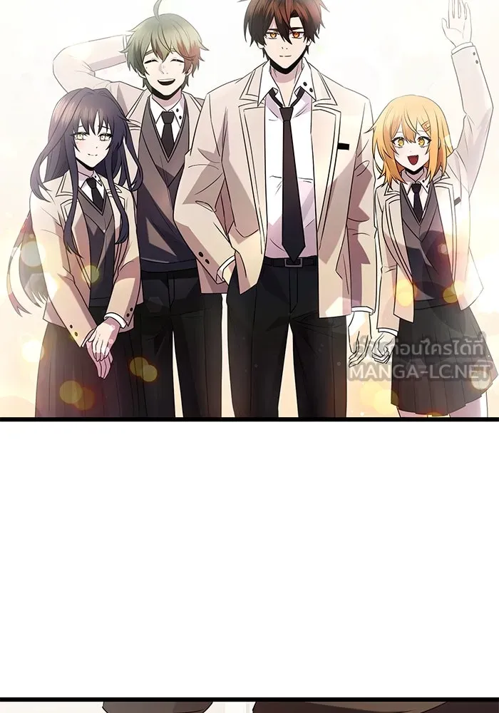 I Obtained a Mythic Item – พลิกชะตาคว้าไอเทมระดับเทพ Chap 82 - Next Chap 83